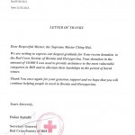 Thank-you-letter-from-RCSBIH