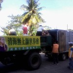 Typhoon Haiyan Relief Work in the Philippines
