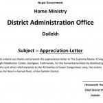 Appreciation-Letter-from-District-Administration-Office---English-translation