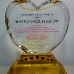 Crystal Award Plaque SWC Hope for Injured Wildlife Society