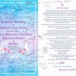 Vancouver Center-Master’s MotherDay and Birthday Card-final-4