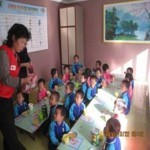 Photo from DPRK RCS