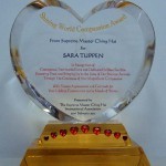 1579-SWC-Sara Tuppen-UK-plaque