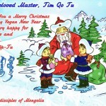 Christmas Card from Mongolia