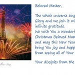Christmas Card from Paris, France