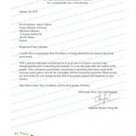 Letter-from-SM-to-Greek-PM-2