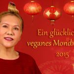 Happy Vegan Lunar New Year 2015-de