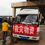 China earthquake relief