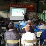 A seminar on cardiac disease prevention in Pingtung