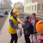 Fire Relief Work in Russia