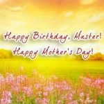 mothers-day-banner_200x224