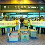 Caring for Homeless Friends during Dragon Boat Festival, Formosa (4)