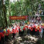 Yilan Heaven’s Gate Renovation Completion ribbon-cutting ceremony
