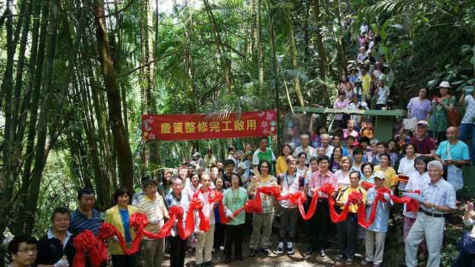 Yilan-Center-in-Formosa-Celebrates-Completed-Renovations