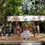 Taoyuan Association members performed classic oldies accompanied by an aboriginal dance.