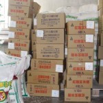 Foods stored at Baby Home Orphanage in South Pyongan Province