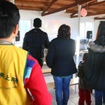 Screening of Loving the Silent Tears at the Village of All Together, Lesbos Island, Greece