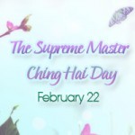 The Supreme Master Ching Hai Day 2016_200x224