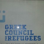 Greek Council of Refugees, Thessaloniki
