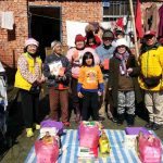 Winter Relief Work in Formosa