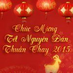 Happy Vegan Lunar New Year 2015 _v200x224-au