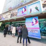 “Loving the Silent Tears” screening in Jeonju, Korea