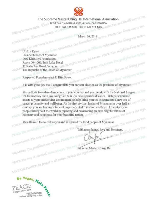 160542-2016.03.16-Congrats-Letter-Myanmar-president-Fix2-page-001
