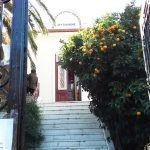 170588 Mytilene Library, Lesbos Island (1)