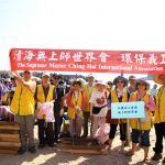 Keelung, Formosa veg gala and Wai-Mu-Shan beach cleanup (2)