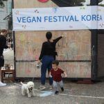 160536-Vegan Festival in South Korea-Oct 2016 (43)