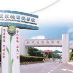 160579_Photo-2-original-source-Taoyuan-Armed-Forces-General-Hospital
