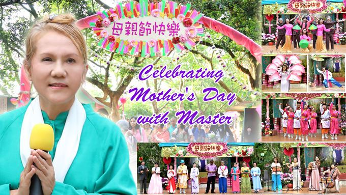 170631_2017 UPDATED Mother day-banner-680x383-C_v02