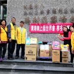 180715_Formosa winter relief-Taichung photo-14