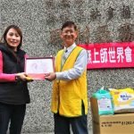 180715_Formosa winter relief-Taichung photo-15