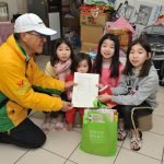 180732_winter relief for the disadvantaged in Taipei, Formosa-photo-8