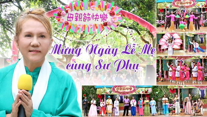 2017 Mother day-banner-680x383-au