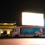 160560-Sharing LST outdoor screening story in Korea, Nov 2016 (7)