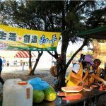 170683_Formosa Tainan beach cleaning, Sep 2017-photo B-2