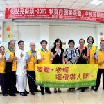 170688_Celebrating-2017-Moon-Festival-with-Homeless-People-Formosa-10