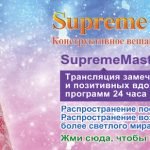SMTV-banner-Russia
