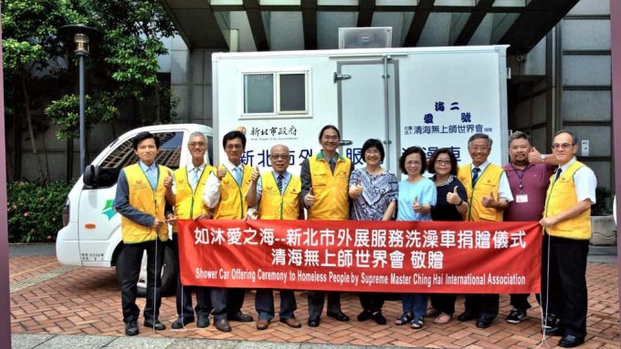 Donation Mobile Shower to New Taipei City, Homeless_180792 (3)